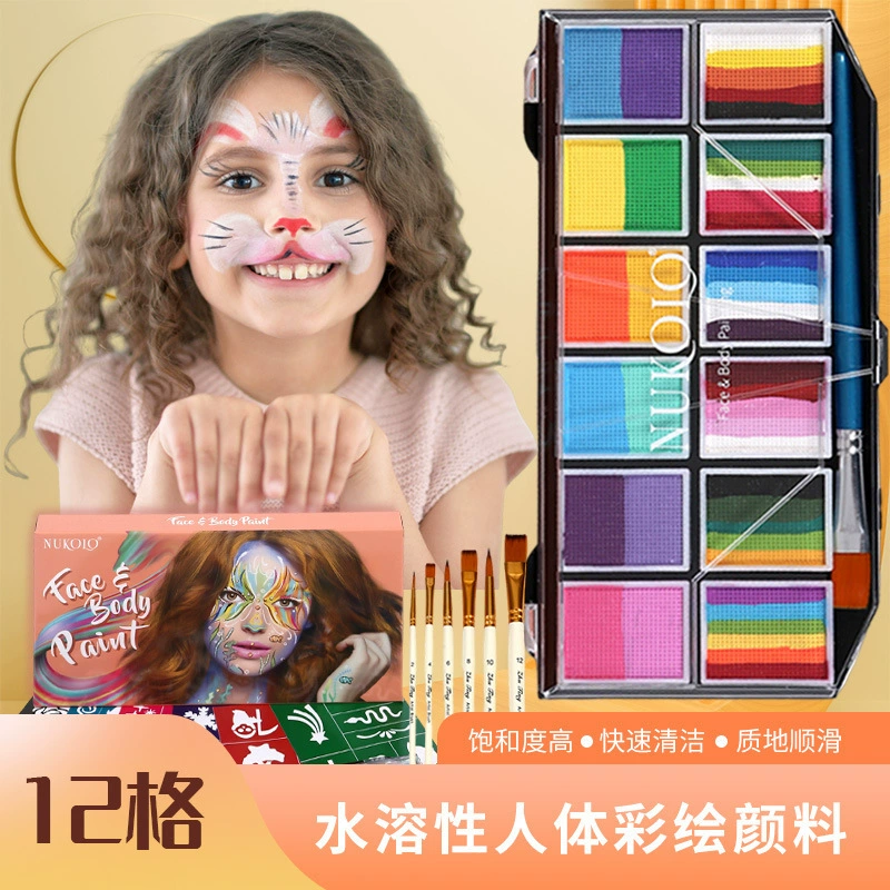 handmade DIY 12-color right angle rainbow strip painting cream Children's face painting pigment body painting cream cross-border