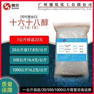 1618�� ʮ��ʮ�˴� 16-18�� 1������