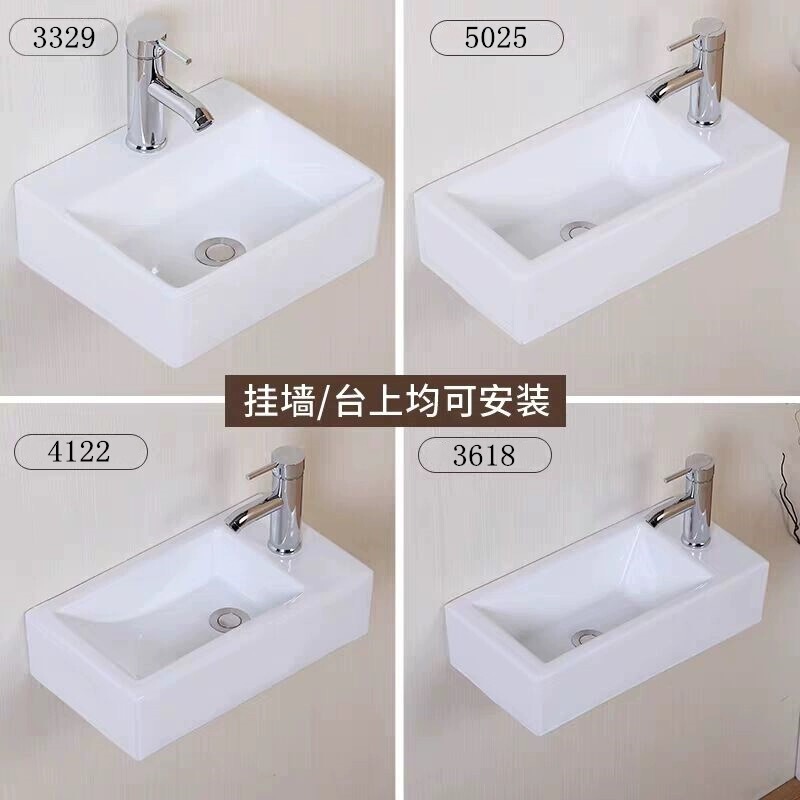 Cross-border small apartment wash basin apartment mini small size corner basin bathroom ceramic small size wash basin wall