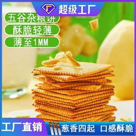 软糖;喜糖;硬糖