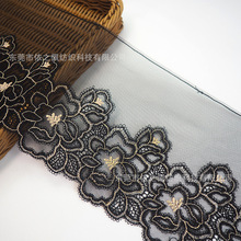 �S�ҬF؛ �ڽ�ɫõ��W���̽���߅ �鼆���؃����ٽz�o�ό�18CM