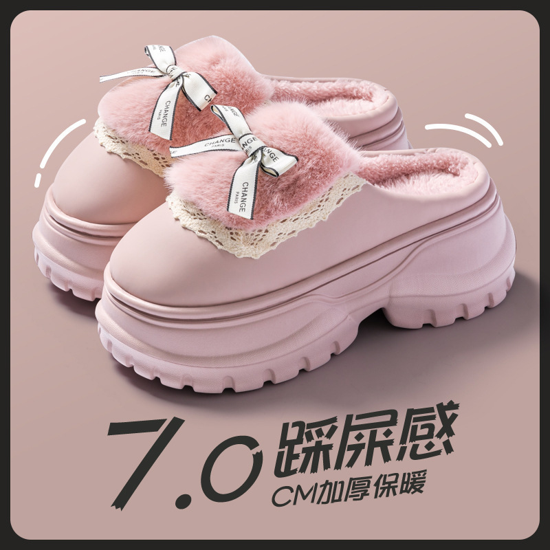 棉拖鞋女款秋冬季外穿2025新款网红厚底防滑保暖加绒毛毛拖鞋女士|undefined