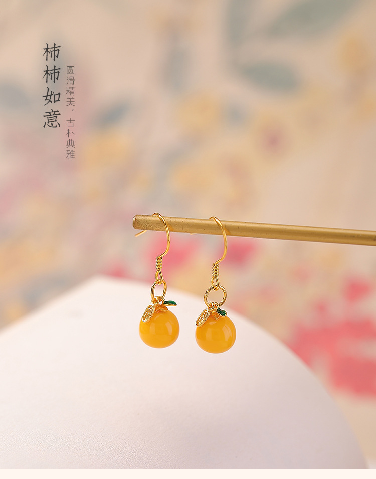 Bông tai bạc S925 mạ vàng họa tiết quả hồng men Ruyi phong cách Trung Hoa — Một cặp chi tiết 3