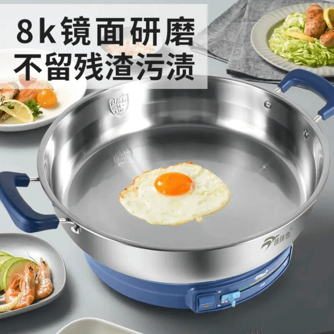 Electric biscuits Household multi -function 304 stainless steel decoction cooker official flagship store deepen and increase the pancake pot