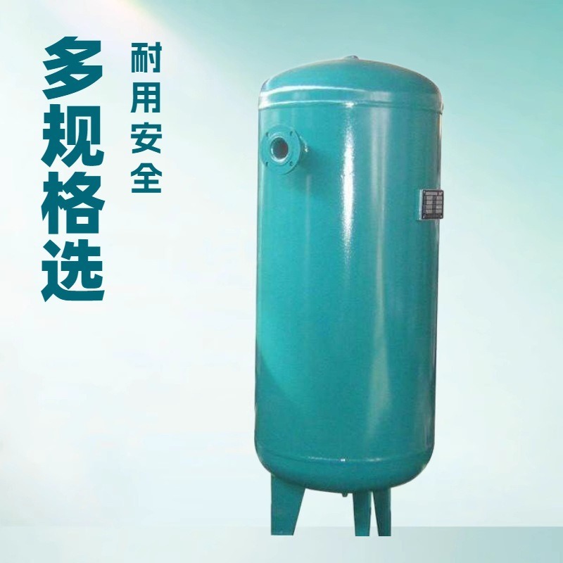 储水罐无塔供水压力罐1立方2立方水罐碳钢罐不锈钢立式水罐卧式