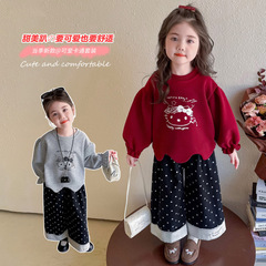 女童秋装套装2025新款小女孩洋气儿童衣服女宝宝春秋季卫衣阔腿裤