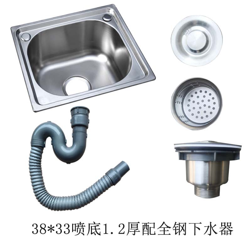 38*33*17 1.2盆の青いワイヤーの下水器カバー