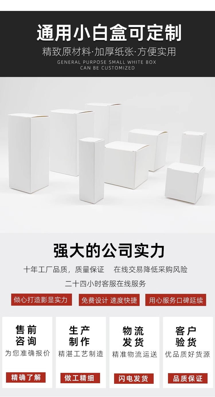 详情图片_07.jpg