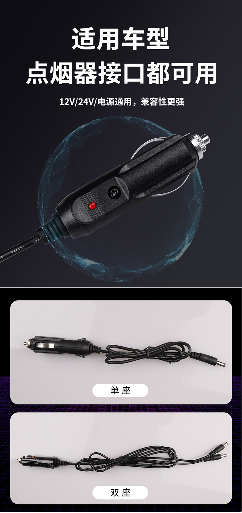 Wholesale Car Heated Seat Cushion Winter Seat Cushion Car 12V24V Universal Smart Switch Car Heated Seat Cushion