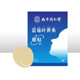 Lejia laopu blueberry lutein eye patch