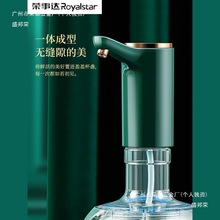 �S�Ҙs���_Ͱ�bˮ늄ӳ�ˮ����ˮ�ó�ˮ����ˮͰȡˮ�ˮ�C��