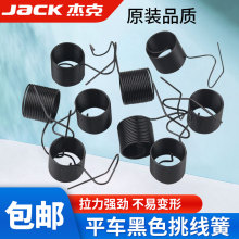 �ܿ�ԭ�Sԭ�b��Xƽ܇�����ɹ��I�p�x�C���ƽ�p�C�A�����A������