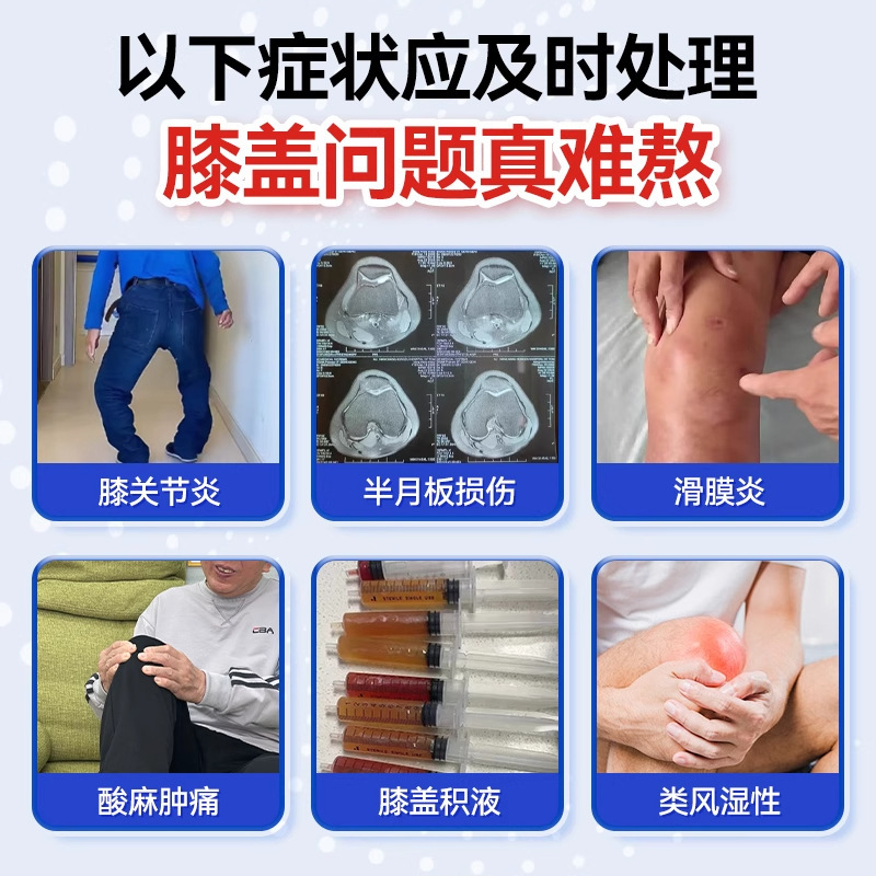 【公式正規品】Dr.Wu 遠赤外線治療ジェル 工場在庫あり SF Expressで発送|undefined