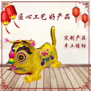 �帣���ϻ����g��ˇƷ�ֹ��̽��ϻ����^���y������ߝM���ͶYƷ
