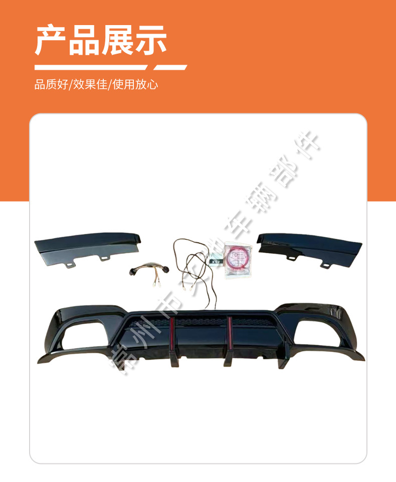 Suitable for Bmw 3 Series G20 G28 Early Model Vertical Stripe Dual-Line Rear Diffuser with Lights Small Body Kit