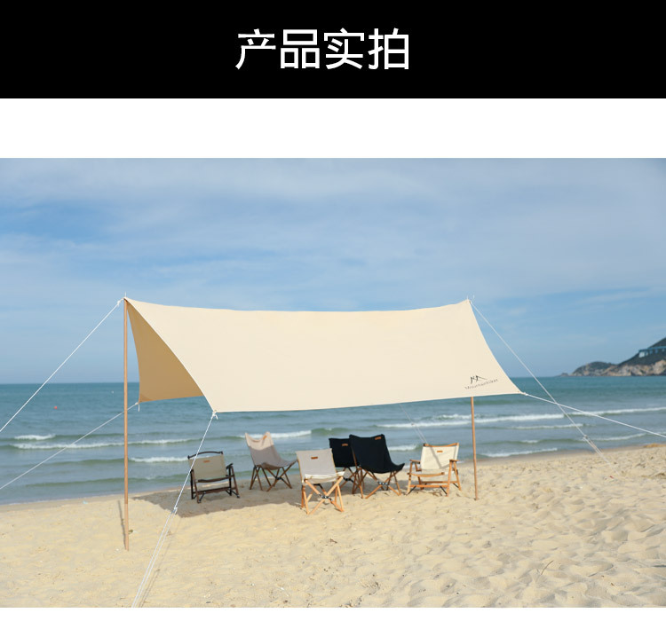 详情页_08.jpg?x-oss-process=image/format,png