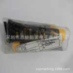 00310259-01 UNISILIKON GREASE L 250 L 60GR  保养油
