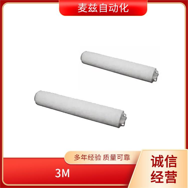 7000058840 3M 电缆 电线 标记胶带 33TE100046578
