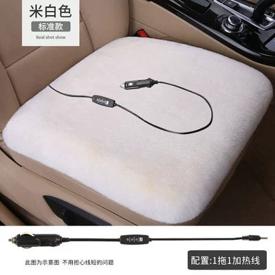 Car Heated Seat Cushion, Winter: Seat cushion, seat cover - switch-3-levels-of-adjustable-heating-12v-off-white-single-seat-thickened-plush-cord-length-1m