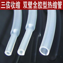 3տs͸sܽ^׹ܼӺˮpڎz·늾