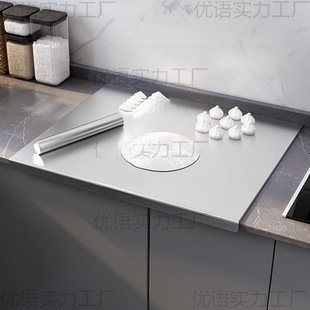 ʳƷ��316���P䓏N���в˰尸��ˮ�����ߦ��������Ӻ��ʳƷ