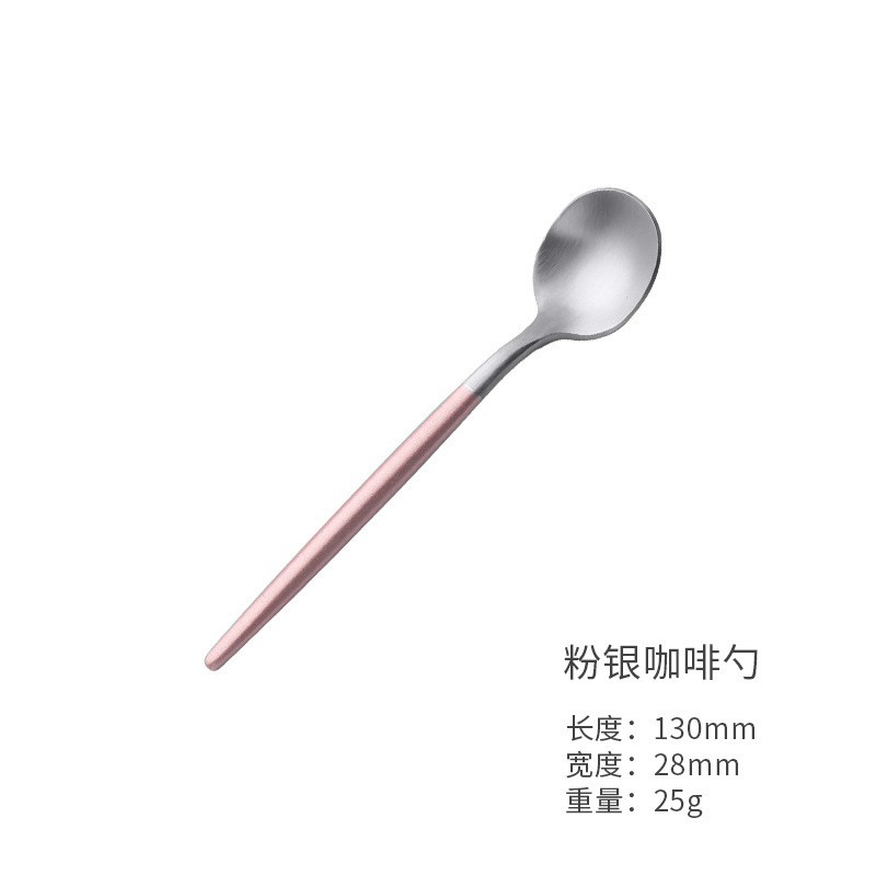 Traje de vajilla de acero inoxidable portugués transfronterizo cuatro piezas principales celebridad de Internet vajilla occidental pintura para hornear cuchara de café cuchillo de carne y tenedor