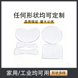 PVC͸�����zƬ�� ӡˢ͸������ƬPVC�zƬ ��ɫ͸��PVC��Ҏ����