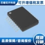集成电子tssop20pcm5100apwr电路