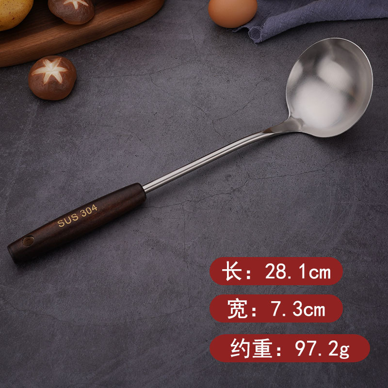 304 레트로 7cm 스푼 [가방]