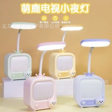 ������¹�ҕСҹ�����Ҵ��^�ɐ�˯���o�۟�LED���̨�����նY��