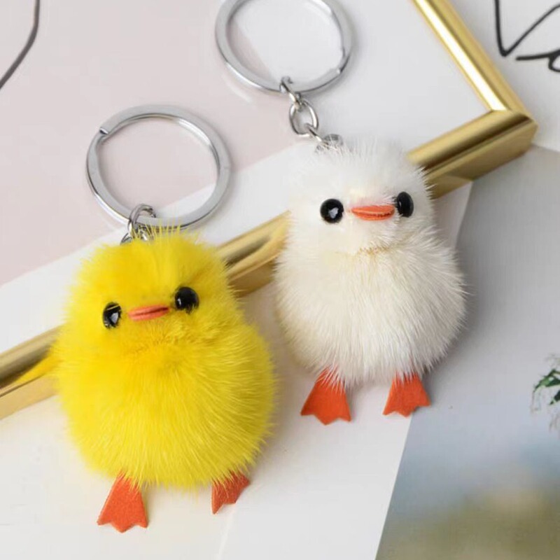 Mini Mink Fur Chick Cute Plush Toy Little Yellow Duck Car Keychain Phone Pendant Decoration Cute and Fun