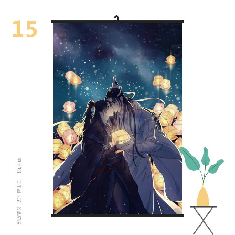 挂画6090魔道祖师15.jpg