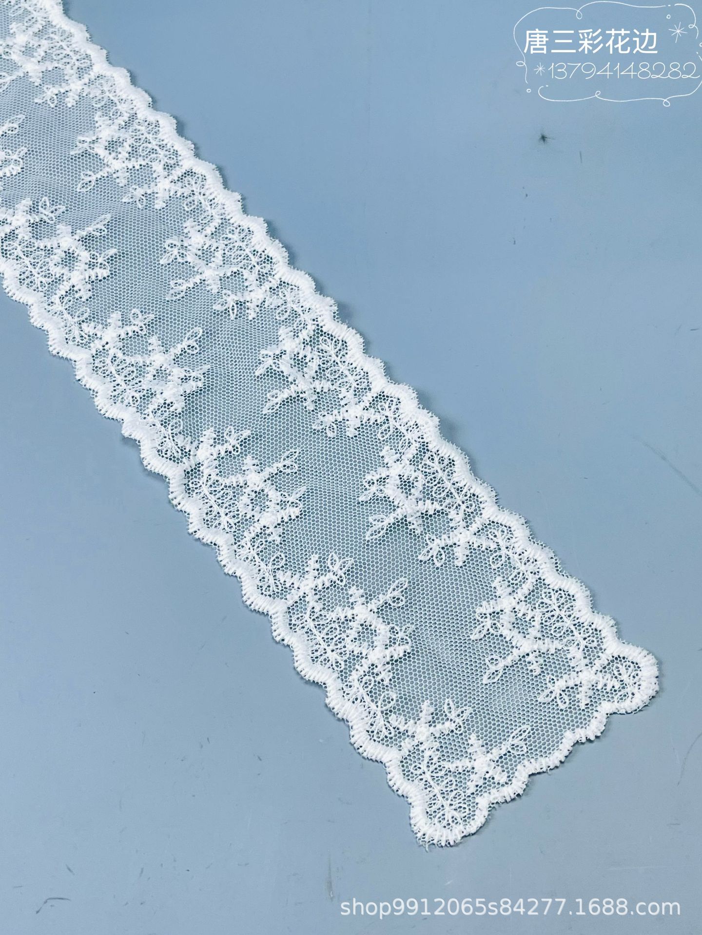 659