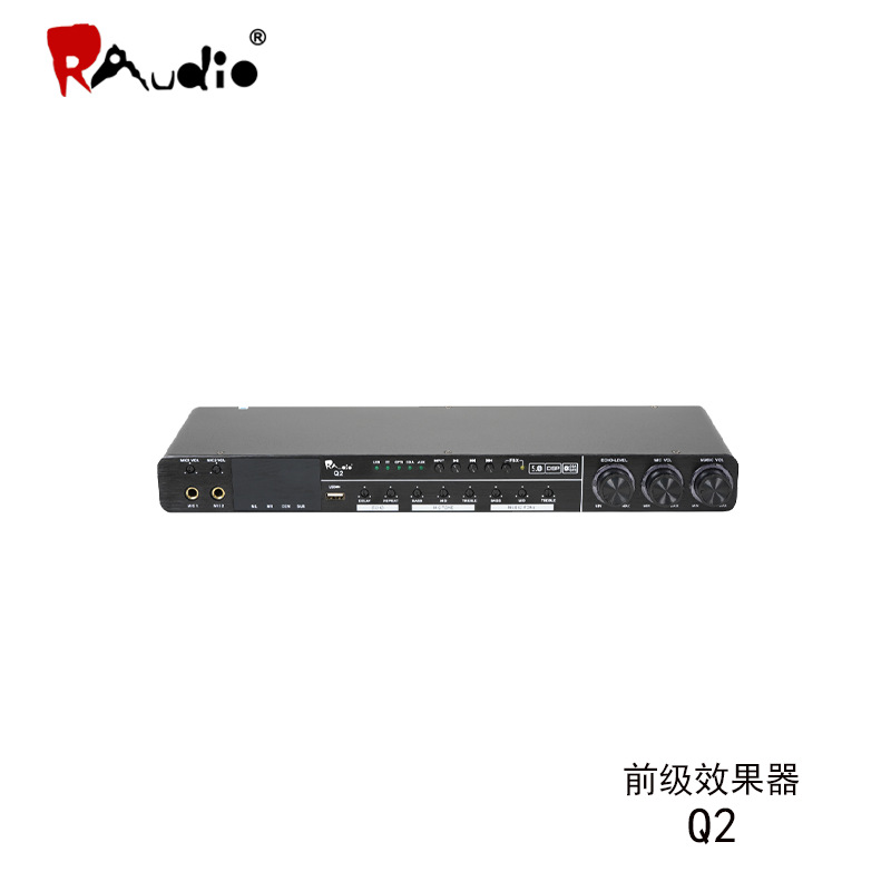 RAuaio DSP8000 Pre-effects major technology No distortion in human settings Great sound pressure