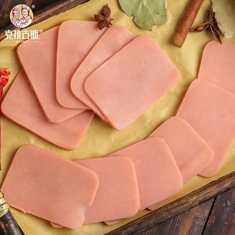 微信图片_20220613095222