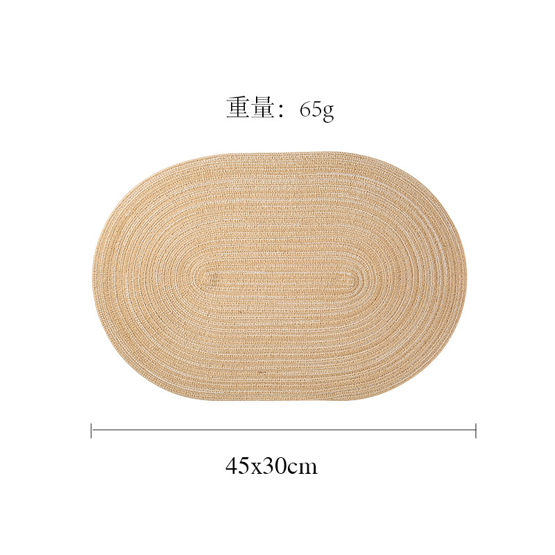 지구 오렌지 타원형