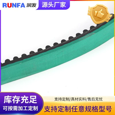 rubber synchronous belt traction – Avtomobil ötürücü kəmərləri