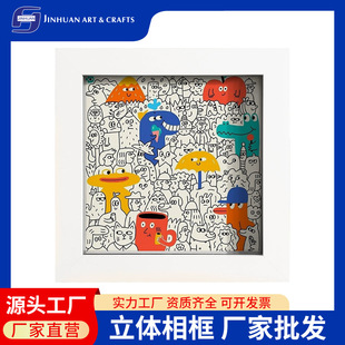 ���w����пծ����}�Q�[̨5678����Ƭ���A4�Ғ����������
