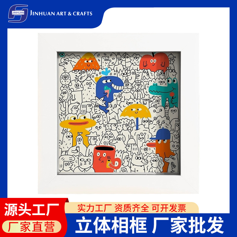 Three-Dimensional Photo Frame Hollow Picture Frame Christmas Display Stand 5678inch Photo Frame A4 Hanging Photo Frame Square Shape