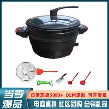 ����Ƭ�͹��z�P�๦�ܼ������͉�������΢��偳������늻��