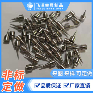 C3604�S�~̽� �����S ��λ֧���S ���P䓈A���N�ֱ�y�L���S�N��