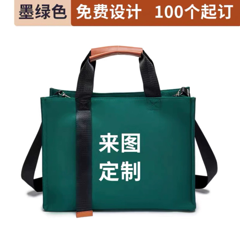 森馬ナイロンキャンバスバッグカスタムロゴ手提げキャンバスバッグトートバッグナイロン防水カバンワンショルダー学校ギフト|undefined