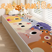 Сh|sFͨ׉|ļ¿Ҵ̨|ӿəC