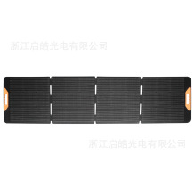 200W���R�d��yʽ̫��ܳ�늰�һ�w�Ӊ�̫��ܹ����RVS����¶�I