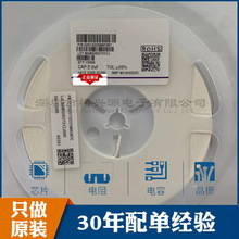 0201B102K160NT��Ƭ���� 0201  X7R 1nF &plusmn;10% 16V