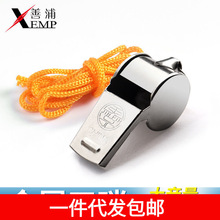 J�@������w���ώ����P����Ӿ������]���аl��һ����ͯ����