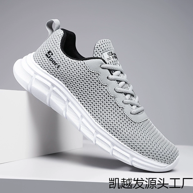 Большой размер один педаль модная повседневная обувь сетка дышащая легкая и удобная мужская спортивная обувь дикая тенденция плоская обувь