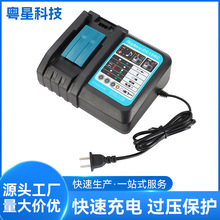 �����ԭ�b�늳س����18v-21v�늳ؿ������늄ӹ��߳����