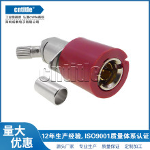 ��řC��ODF���� ATNT C3���i���^ ����75-2ͬ�S��| CC3-C-JW2-2