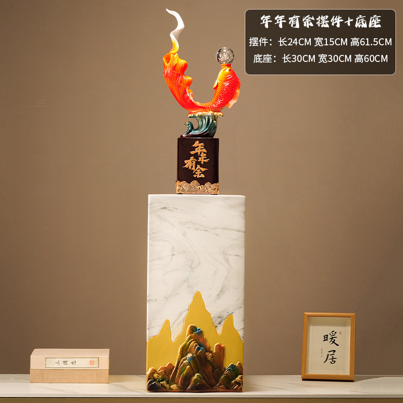 新しい中国風のすべてがうまくいくフルーツバスケットの装飾品、リビングルームの玄関ホール、新築祝い、新居への引っ越し、新しい家のギフト|undefined